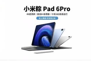 新利体育app下载截图0